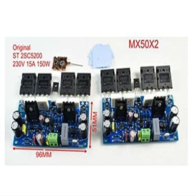 Finished MX50X2 Dual Amplifier Board 200W 8R Single-Ended Quasi-Complementary AMP