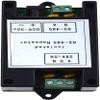 Industrial Grade Photoelectric Isolation RS-485 Signal Repeater DC/DC Isolated Power Module Amplifier Converter view 3