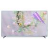 JCSKY Anti Blue Light TV Screen Protector for 32-75 Inch, Indoor & Outdoor Anti Glare TV Anti Blue Light Screen Frosted Film Anti-Reflection,70"(1538869mm) view 1