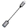 Efficient Time Saving High Security Stable Transmission Premium Type C Male to USB 2.0 Female Adaptor Connector Compatible with Samsung Galaxy Tab S7 11" SM-T870N T878U view 1
