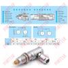 0B 4pin Aviation Connector, FHG.0B.304.CLAD52 Egg.0B.304 4 Wire Push-Pull Self-Lock Industrial Camera Medical Device Power Signal Plug Socket Set (FHG+Egg.0B.30-, 4 Pin) view 3