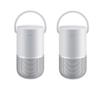 Bose 2x Portable Home Speaker, Luxe Silver view 1