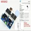 1 Pair of MX50X2 Power Amplifier Board Dual Channel 200W 8R view 2