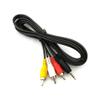 1pcs 1.5M 3.5mm Jack Plug Male to 3 RCA Adapter 3.5 to RCA Male Audio Video AV Cable Wire Cord view 1