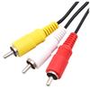 1pcs Mini USB to 3 RCA AV Cable Camera Audio Video Suitable for Canon EOS 5D2 5D Mark III 6D 7D 60D 70D 700D 760D G7X G1X SX50 G16 is 980 view 2