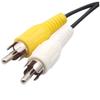 1pcs 1.5M 3 PIN AV Cable Cord Wire Audio Video AV Stereo Composite Adapter Cable view 3