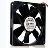 4710NL-05W-B19 120x120x25mm 24V 0.10A NMB 3-Wire Cooling Fan view 2
