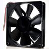4710NL-05W-B19 120x120x25mm 24V 0.10A NMB 3-Wire Cooling Fan view 3