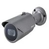 Hanwha Techwin QNO-6082R 2MP IR WDR Network Outdoor Bullet Camera with 3.2~10.0mm (3.1x) Motorized varifocal Lens, RJ45 Connection view 1