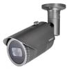 Hanwha Techwin QNO-6082R 2MP IR WDR Network Outdoor Bullet Camera with 3.2~10.0mm (3.1x) Motorized varifocal Lens, RJ45 Connection view 2
