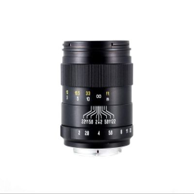 Zhongyi Mitakon Speedmaster Creator 85mm f/2 Lens for Sony A Mount Camera