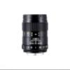 Zhongyi Mitakon Speedmaster Creator 85mm f/2 Lens for Sony A Mount Camera view 1