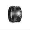 Zhongyi Mitakon Speedmaster Creator 85mm f/2 Lens for Sony A Mount Camera view 2
