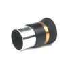 Astronomical Telescope Accessories 62 Aspheric Eyepiece Kits (4mm 10mm 23mm) Focal Length 1.25 Inch Lens Ocular for Astronomical Telescope view 3