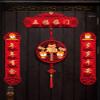 Chinese New Year Decoration Chinese New Year Couplet, Lunar New Year Blessing Door Sticker, Fu Character Door Sticker view 2