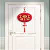 Chinese New Year Decoration Chinese New Year Couplet, Lunar New Year Blessing Door Sticker, Fu Character Door Sticker view 3