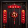 Chinese New Year Decoration Chinese New Year Couplet, Lunar New Year Blessing Door Sticker, Fu Character Door Sticker view 4