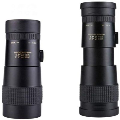 1030 Times Zoom Monocular Hd High Power Telescope Concert Mobile Phone Camera Mini Adult Glasses Camping Hiking Telescope