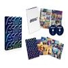 Blu-ray! ! ES Music Garden view 1