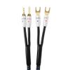 One Pair HiFi Silver Plated Speaker Cable Hi-end OCC Speaker Wire for Hi-fi Systems Y Plug Banana Plug (Color : Banana to Spade, Size : 2.5m) view 1