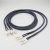 One Pair HiFi Silver Plated Speaker Cable Hi-end OCC Speaker Wire for Hi-fi Systems Y Plug Banana Plug (Color : Banana to Spade, Size : 2.5m) view 3