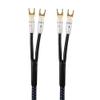 One Pair HiFi Silver Plated Speaker Cable Hi-end OCC Speaker Wire for Hi-fi Systems Y Plug Banana Plug (Color : Spade to Spade, Size : 1.5m) view 1