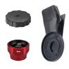 18mm Wide Angle Lens for Phones + Clip Adapter Red (18-WAR+MSC-01) view 1