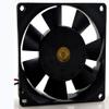109P0840H4031 90x90x25mm 40V 0.05A 9CM 2-Wire Cooling Fan view 3