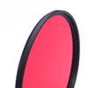 67mm 590nm R59 Infrared Optical Grade Filter for Camera Lens Accessories view 2
