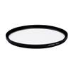49 52 55 58 62 67 72 77 82 mm XS-PRO1 Ultra Slim MC UV Lens Filter Protector (Caliber : 58) view 3