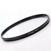 49 52 55 58 62 67 72 77 82 mm XS-PRO1 Ultra Slim MC UV Lens Filter Protector (Caliber : 55) view 4