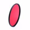 IR Filter 72mm 590nm R59 Infrared Optical Grade Filter for Camera Lens view 1