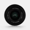 TTArtisan 23mm F1.4 APS-C Wide-Angle Prime Lens Manual Focus Fixed Lens Compatible with Sony E-Mount Camera view 3