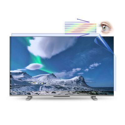 CICIHP Anti Blue Light 32"-75" TV Screen Protector for LCD, LED, OLED & QLED 4K HDTV,55" 1211682