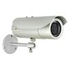 ACTI CORPORATION E43B 5MP IR, Basic WDR Outdoor Network Bullet Camera with 2.8-12mm Vari-Focal Lens, White. view 1