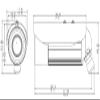 ACTI CORPORATION E43B 5MP IR, Basic WDR Outdoor Network Bullet Camera with 2.8-12mm Vari-Focal Lens, White. view 2