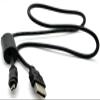 yanw USB Cable Dat Cord for Panasonic Lumix DMC-FC50 DMC-FC70 DMC-FH1 DMC-FH2 DMC-FH3 view 1