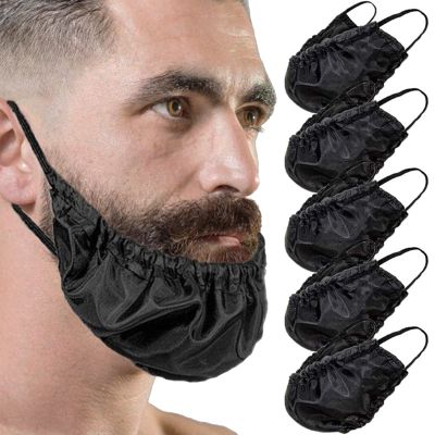 FCLEIH Beard Bandana Mens Beard Covers, Adjustable Facial Hair Apron Guard Bonnet Bedtime Bib Facial Beard Apron Caps For Sleep, Eat (Black*5Pcs)
