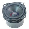 2pcs 3 Inch Speaker 15W Antimagnetic Tweeter Speakers Square 4 6 8 Ohm HiFi Full-Range Speaker Strong Interference Immunity for DIY Audio Loudspeaker (4Ohm Single Magnetic) view 1