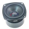 2pcs 3 Inch Speaker 15W Antimagnetic Tweeter Speakers Square 4 6 8 Ohm HiFi Full-Range Speaker Strong Interference Immunity for DIY Audio Loudspeaker (4Ohm Single Magnetic) view 2