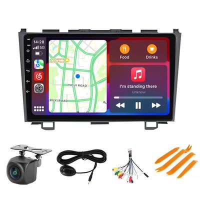 5GWiFi Upgrade Stereo Radio for Honda CRV 2007 2008 2009 2010 2011 - Biorunn 8-Core Wireless Car-Play Android Auto GPS Navi - 2GB RAM 32GB ROM 9 Inch Touchscreen Blue-Tooth RDS FM AM DSP