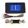 PZEM-015 Battery Tester,Multifunctional Battery Meter Current Voltage,Power Energy Capacity Impedance Tester (with 300A Shun) view 1