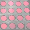 650nm IR Filter 9.5mm Diameter 0.5mm Thickness Cut Off Infared Wavelength view 1