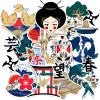 Cavka Vinyl Stickers Pack 30 PCS for Laptop Cute for Notebook Decals Waterproof for Bicycle for Skateboard Cup Maneki Neko Set for Planner Great Wave Koi Japanese for Water Bottles Anime for Luggage view 2