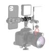 VANGUARD VEO CSMM3 Directional Triple Cold Shoe Mount view 2