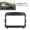 Aramox Car Stereo Radio Fascia Navigation Frame Car Fascia 2DIN ABS Audio CD DVD Modified Panel Frame Replacement for 2006 view 3