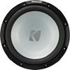 KICKER Marine Subwoofer Package of 2 Items - 12" KM Series Subwoofer (Pair) for Boat 4-ohm - 2X 45KM124 Weather Resistant Subwoofer view 2