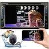 Audiotek 75ML Double Din Car 6.2" 200 Watts Output DVD CD Touch Screen Radio Mirror Link for Android & iPhone with Back up Camera PK1 and Compatible with Bluetooth Bundle view 2