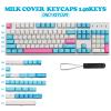 MOLGRIA Milk Cover Keycaps, PBT Key Caps 140 Set for Gaming Keyboard, Cherry Profile Dye Sublimation Custom Keycap Japanese Font for Kailh Cherry MX 104/87/74/61 60 Keyboard ANSI Layout view 2
