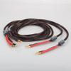 HI-End Western Electric Speaker Cable HiFi Audiophile Cable Banana to Spade Biwire Speaker Cable HiFi (Color : Banana to Spade, Length : 2.5m) view 4